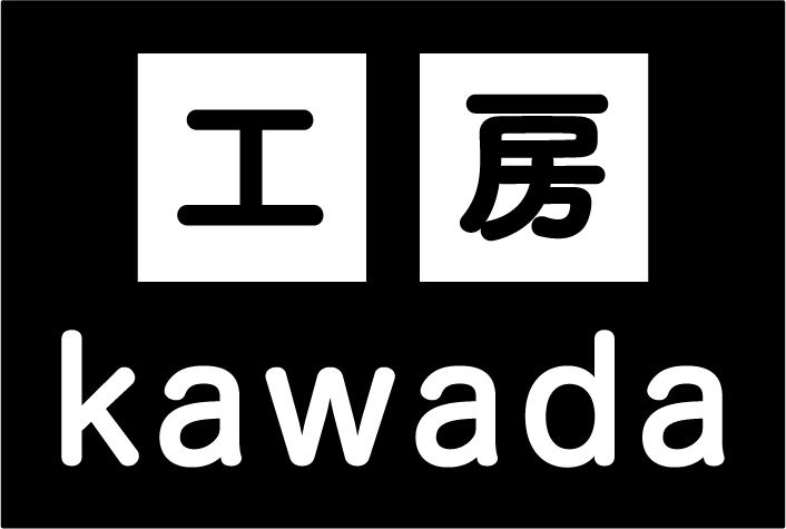 工房KAWADA